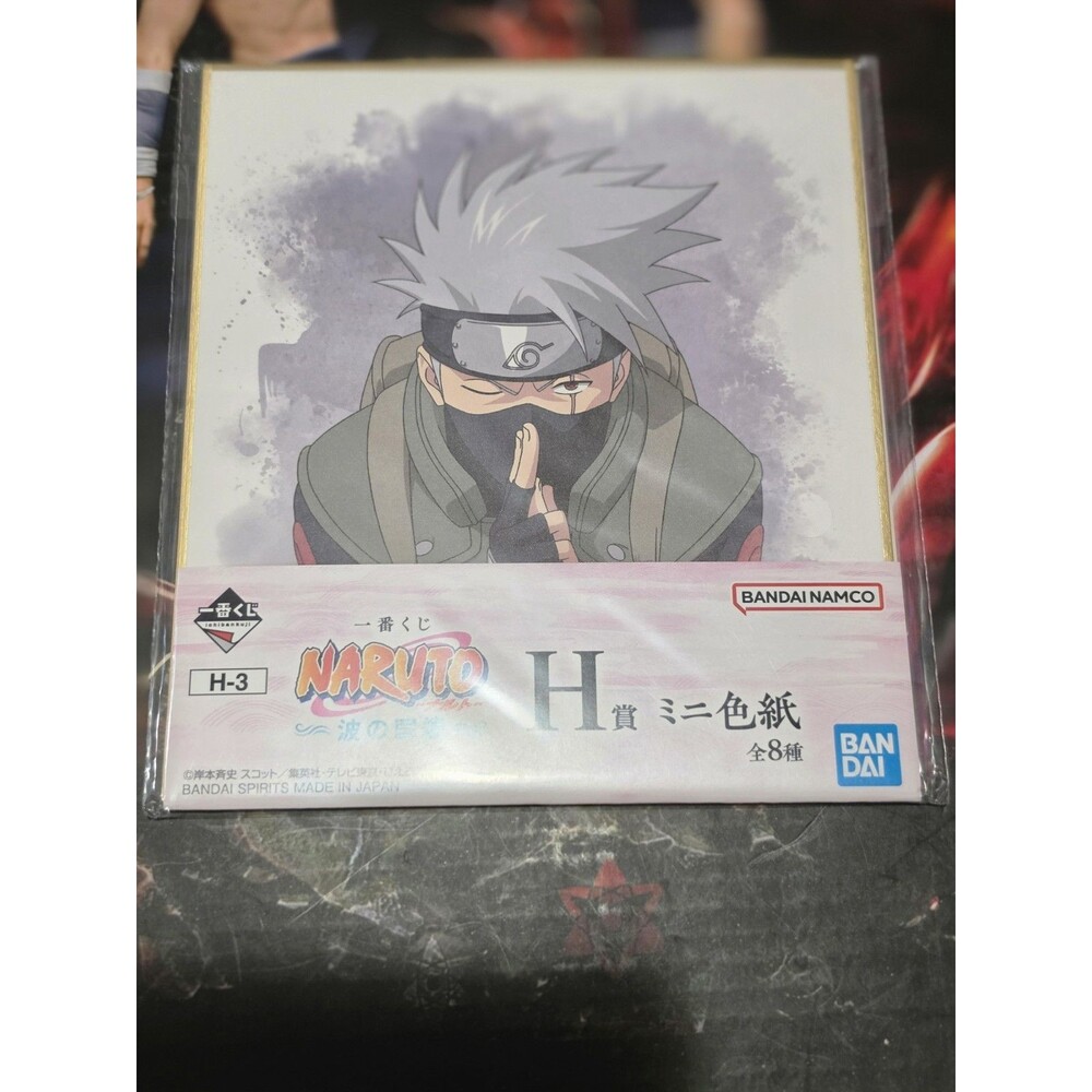 Bandai Ichiban Kuji Naruto Land of Waves H Prize Kakashi Hatake Mini Shikishi Bo
